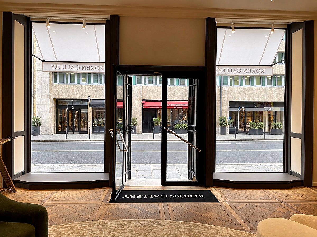 The open entrance looking out on the street